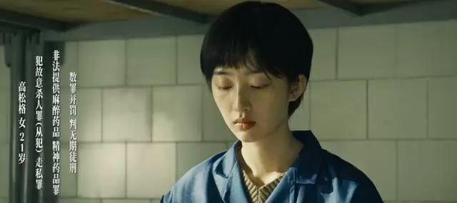 播出反馈出现分化,《方圆八百米》播出后讨论升温 | 相关图片 播出反馈出现分化,《方圆八百米》播出后讨论升温 | 相关图片