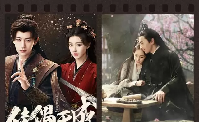 《佳偶天成》陆千乔单方面抹除辛湄记忆引伦理争议，观众聚焦失忆后人物关系与安全危机 | 资讯配图