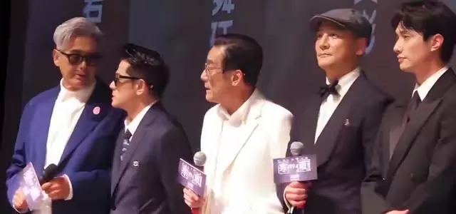 《寒战1994》深圳首映周润发梁家辉郭富城吴彦祖同台 | 资讯配图