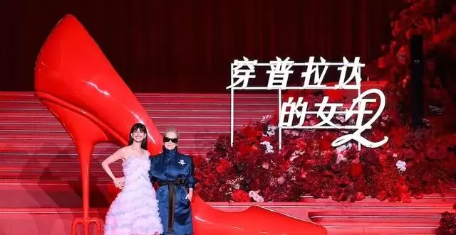 五一档《沙丘2》排片遇冷,《暗网1994》抢占IMAX厅 | 现场图 五一档《沙丘2》排片遇冷,《暗网1994》抢占IMAX厅 | 现场图