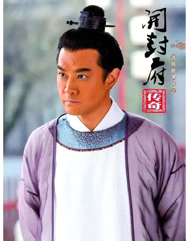 央视5月密集播映《开封府》《主角》等五部新剧 | 资讯配图