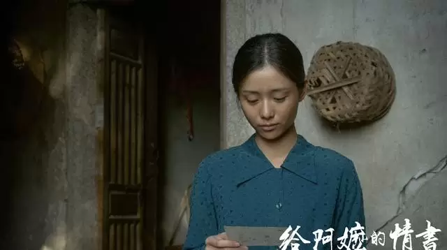 《给阿嬷的情书》上映3天票房破2800万,深圳出品侨批题材电影登档期前五 | 现场图 《给阿嬷的情书》上映3天票房破2800万,深圳出品侨批题材电影登档期前五 | 现场图