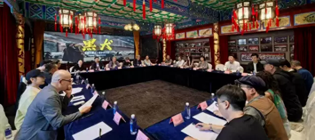 儿童电影《黑犬》剧本研讨在京举行,聚焦草原传说与儿童心理表达 | 资讯配图 儿童电影《黑犬》剧本研讨在京举行,聚焦草原传说与儿童心理表达 | 资讯配图