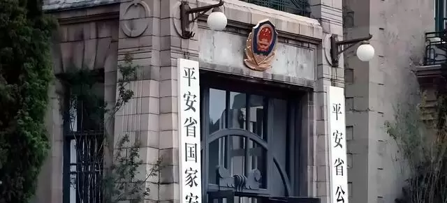 《低智商犯罪》张一昂职级设定混乱引观众质疑 | 现场图 《低智商犯罪》张一昂职级设定混乱引观众质疑 | 现场图