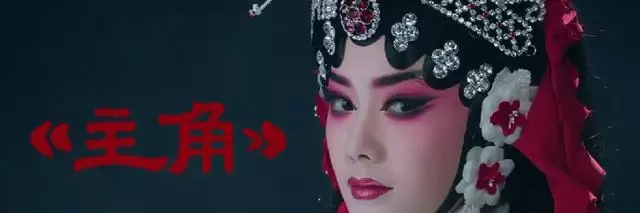 央视一套今晚开播48集年代剧《主角》,张艺谋监制秦腔题材 | 现场图 央视一套今晚开播48集年代剧《主角》,张艺谋监制秦腔题材 | 现场图
