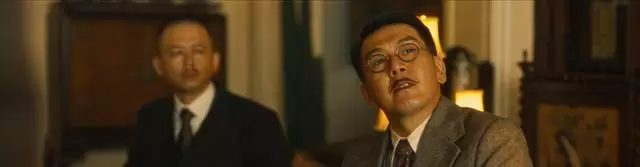《八千里路云和月》马江天被指为隐藏身份“铁树” | 相关图片 《八千里路云和月》马江天被指为隐藏身份“铁树” | 相关图片