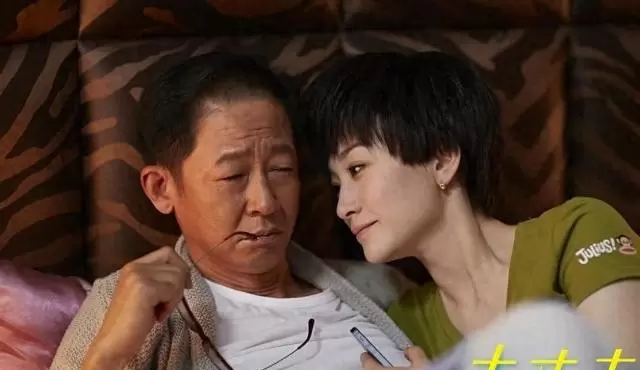 《大丈夫》：现实肌理中的男性群像与家庭微光 | 资讯配图