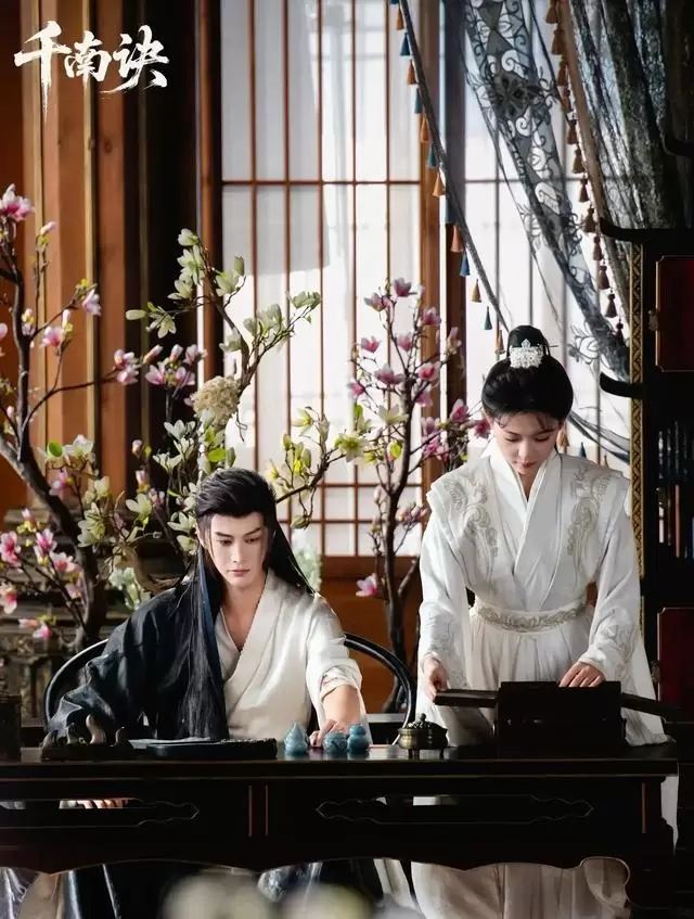 何健麒张晓晴主演短剧《千南诀》定档5月7日红果独播 | 相关图片