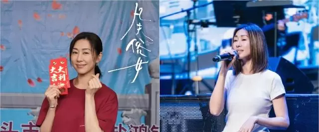 胡定欣离巢TVB进军电影圈，主演《凡夫俗女》获田壮壮监制 | 现场图