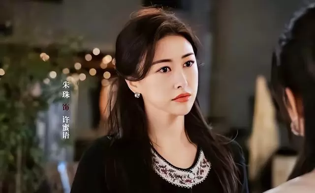 《蜜语纪》大结局揭晓:纪封凭对赌协议清退魏总,鲁贞贞入狱 | 现场图 《蜜语纪》大结局揭晓:纪封凭对赌协议清退魏总,鲁贞贞入狱 | 现场图