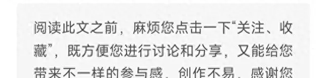 冯绍峰主演《大唐迷雾》腾讯首播，25集古装悬疑聚焦盛唐权谋诡案 | 资讯配图