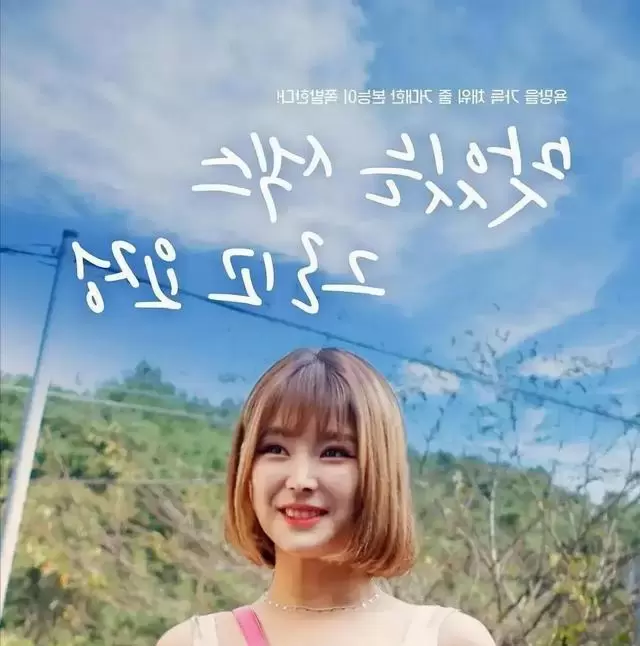 韩国独立电影《亲密失语》聚焦三女角演绎情感冷暴力 | 相关图片
