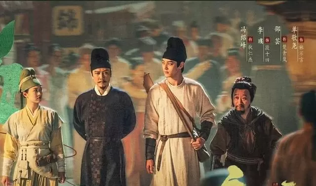 冯绍峰主演《大唐迷雾》腾讯首播，25集古装悬疑聚焦盛唐权谋诡案 | 相关图片