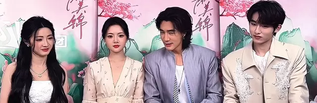 《良陈美锦》北京剧宣现场此沙任敏状态低迷,黄羿凭自然表现抢镜 | 资讯配图 《良陈美锦》北京剧宣现场此沙任敏状态低迷,黄羿凭自然表现抢镜 | 资讯配图