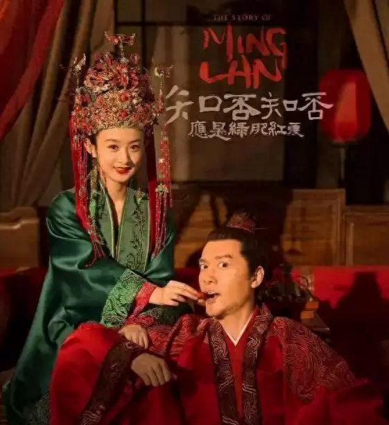 《知否》五位被“忽悠”进组演员重塑角色细节 | 资讯配图 《知否》五位被“忽悠”进组演员重塑角色细节 | 资讯配图