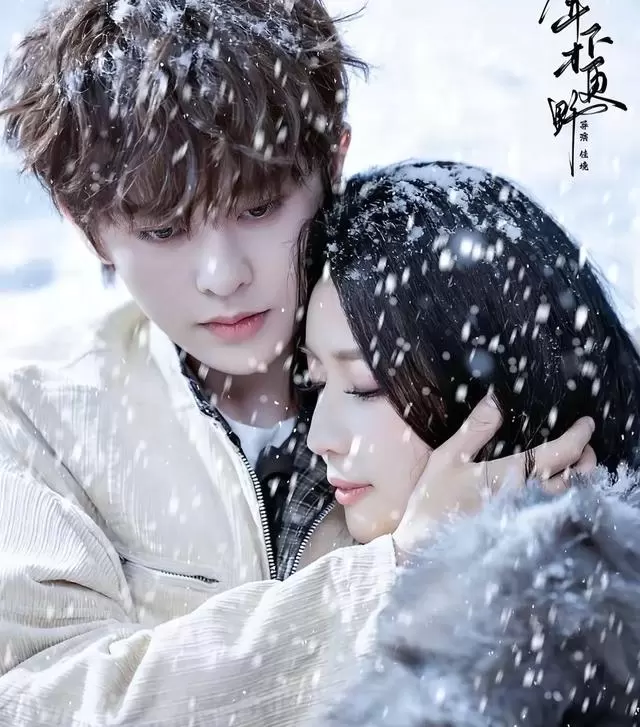 刘润铭《年下才更野》预约破209万,秦牛正威接替岳雨婷主演 | 现场图 刘润铭《年下才更野》预约破209万,秦牛正威接替岳雨婷主演 | 现场图