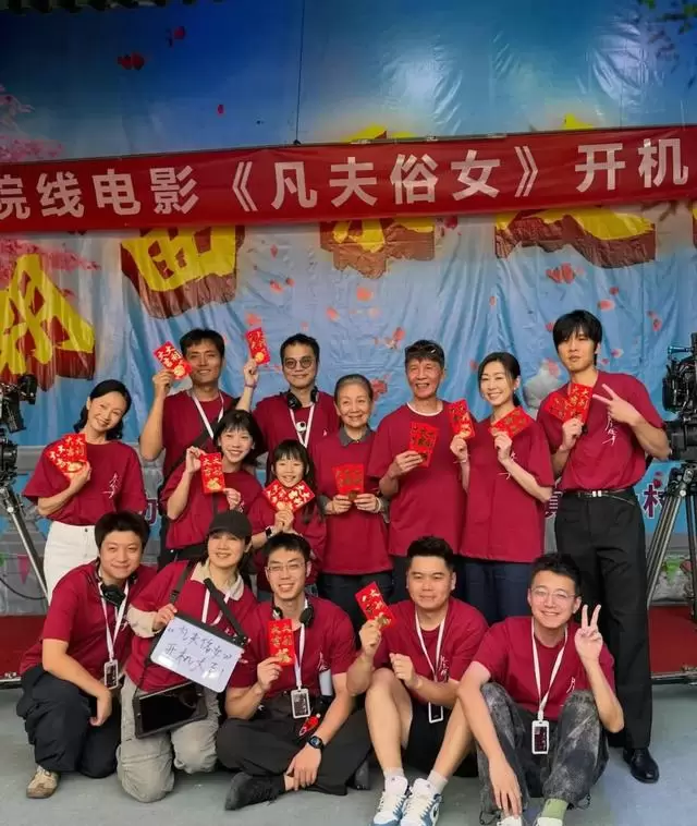 胡定欣离巢TVB进军电影圈，主演《凡夫俗女》获田壮壮监制 | 相关图片